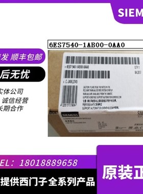 6ES7540-1AB00-0AA0 S7-1500 CM PTP RS422/485 6ES75401AB000AA0