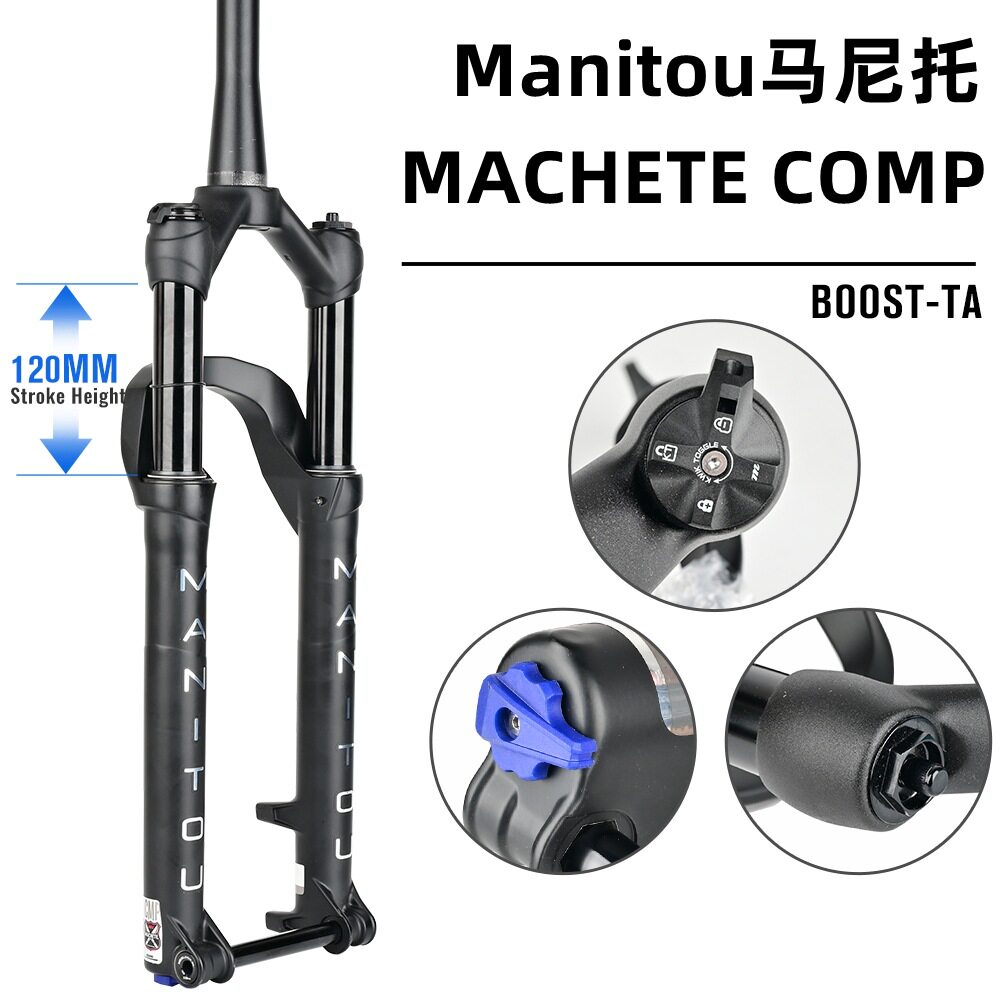 马尼托MANITOU MACHETE COMP自行车气压前叉27.5寸 29寸直管锥管