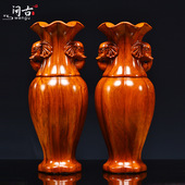 花梨木雕花瓶摆件实木质客厅轻奢高级感花瓶可插花一对装 饰工艺品