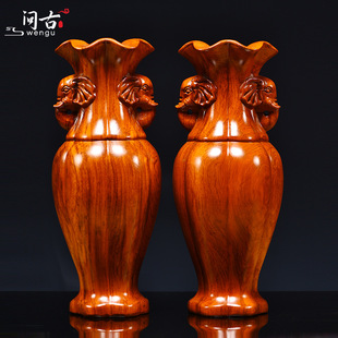 花梨木雕花瓶摆件实木质客厅轻奢高级感花瓶可插花一对装饰工艺品