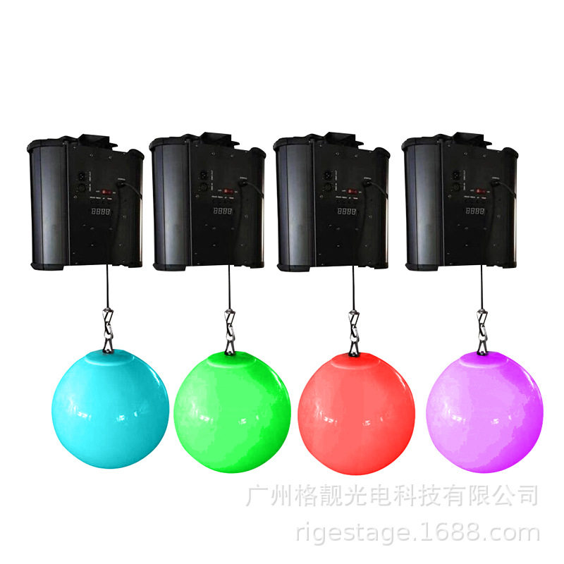 LED升降球 发光球 舞台升降球 LED彩球 升降吊球