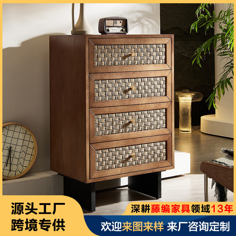 实木四斗柜简约现代中古艺术抽屉收纳柜储物柜柜子日式玄关柜
