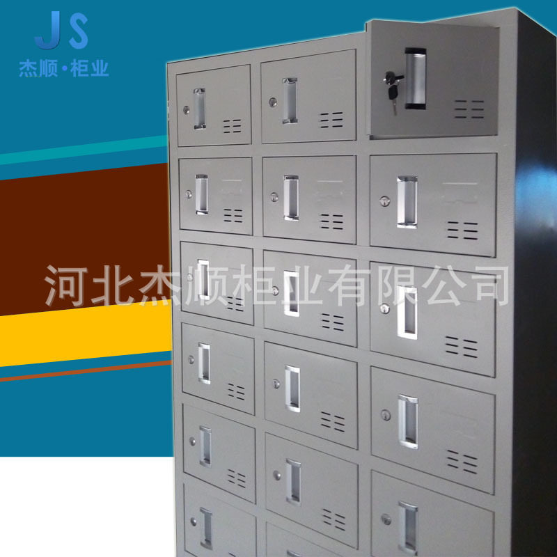 杰顺供应24门储物更衣柜浴室学校超市商场用更衣储物铁皮柜