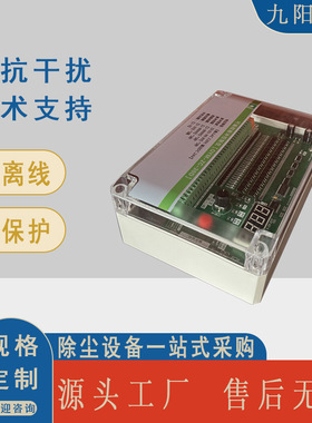 郑州单机除尘器脉冲控制仪SXC-8A1-25X脉冲喷吹控制 除尘控制面板