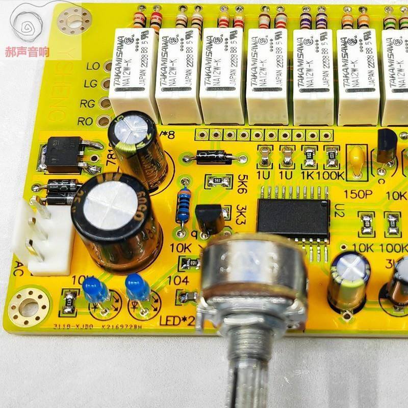 R2R继电器音量控制板/HIFI音量板/继电器音量板