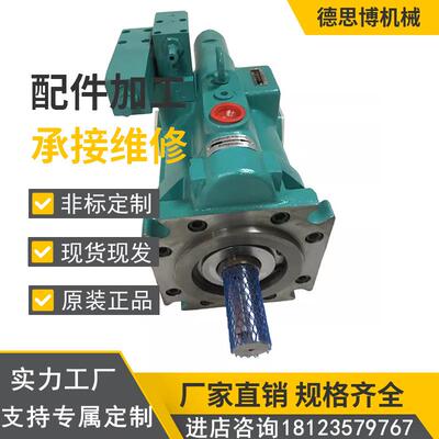 NACHI不二越柱塞泵PVS-2B-35C3S1-12注塑机液压泵压铸机高压油泵