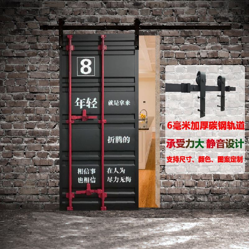 铁艺轨道门集装箱门谷仓门吊轨推拉滑轮厨房门隔断移门复古风