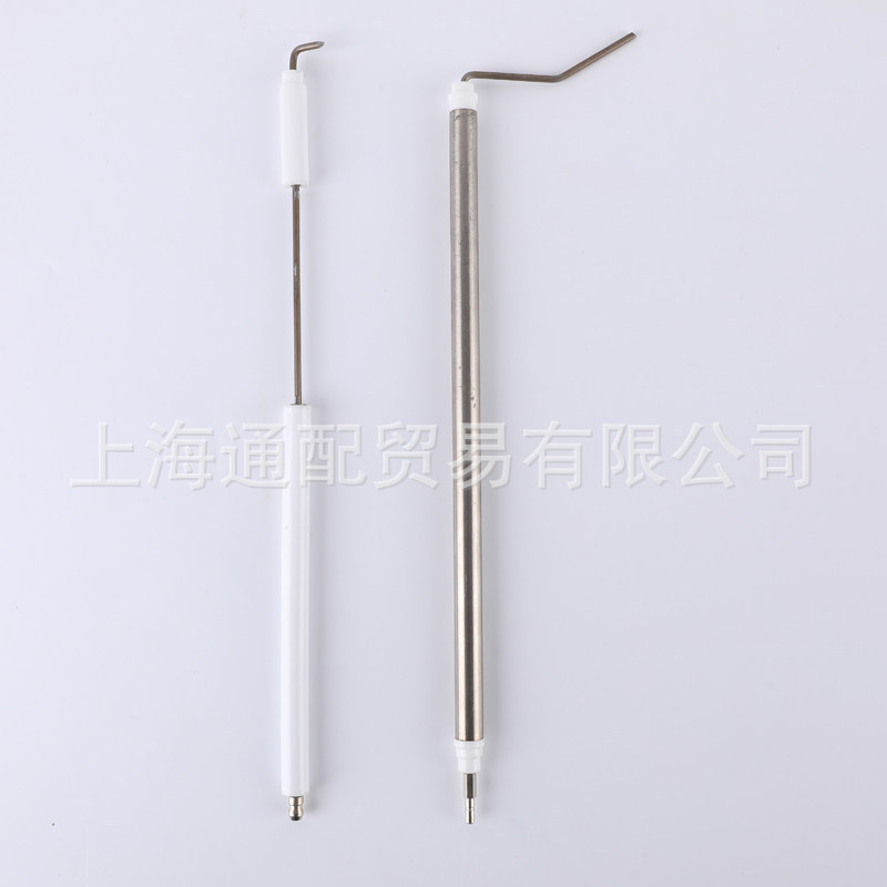 利雅路燃烧器点火针探针离子棒点火棒FS10FS20