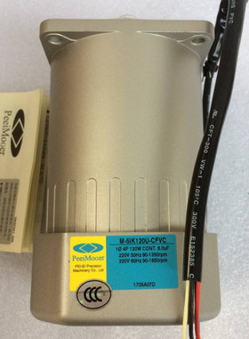 台湾 北译电机 PEEIMOGER 120W 离合刹车马达M-5IK120U-CFVC 电机