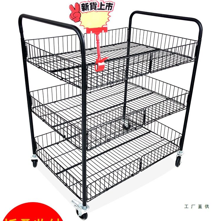 带扶手折叠移动摆摊小推车