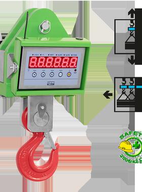 MCWHU6-3电子吊秤MCWHU15-3MCWHU10M-3MCWHU25-3电子吊秤