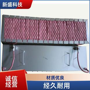 新盛科技 水电安装 吸铁式加热器 电压可调 NJ型 值得信赖