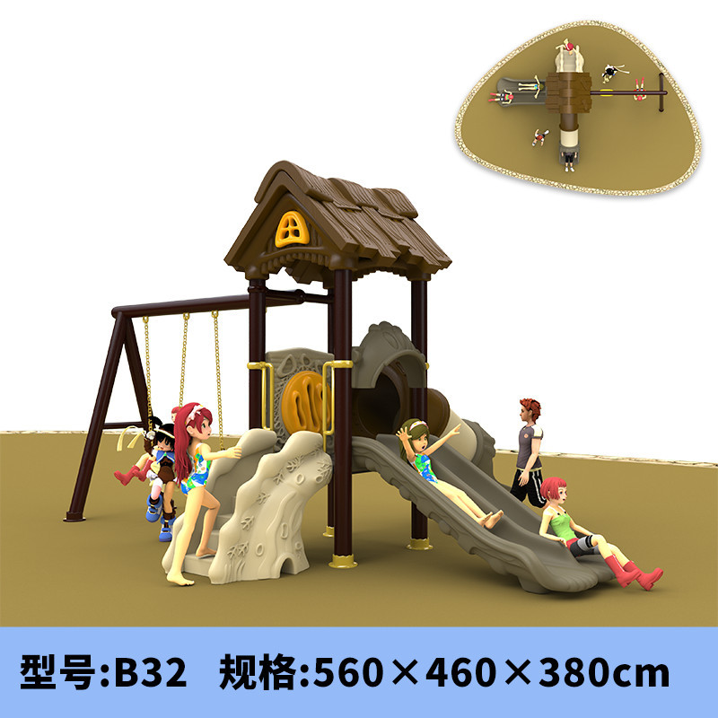 批发儿童滑梯户外滑梯小区公园滑梯幼儿园滑梯