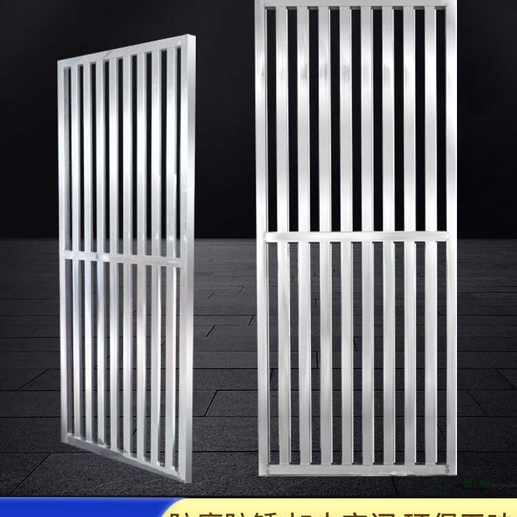 不锈钢花架层板横板置物架铁艺室内外阳台车库使用加厚耐用承重板