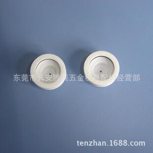 供应MV1200R新款慢走丝线切割配件穿丝喷嘴28*14.5MM