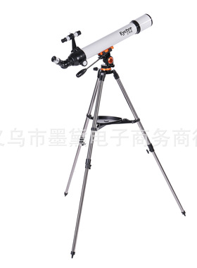 厂家直销70700天文望远镜观景观星天地两用 航天太空高倍天文便携