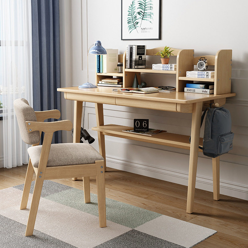 现代简约儿童实木书桌书架 书房卧室学习电脑桌学生写字桌椅组合