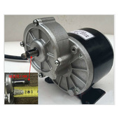 减速电机MY1016Z2 12V24V36V 有刷电机 250W 长轴电机