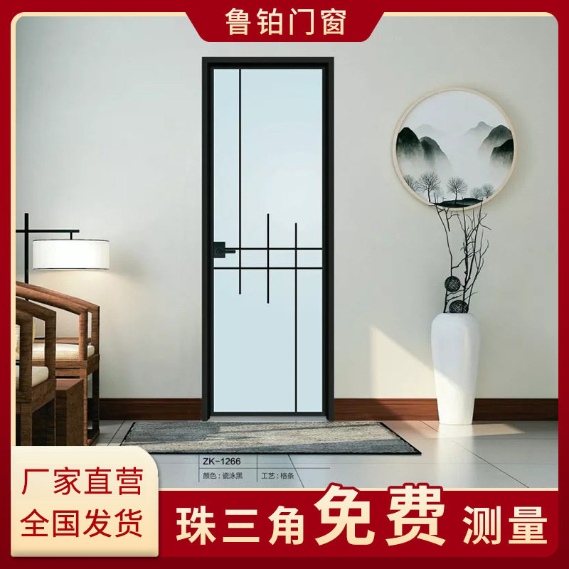 钛镁铝合金平开门隔音卫生间门隔音钛镁合金门不含安装服务