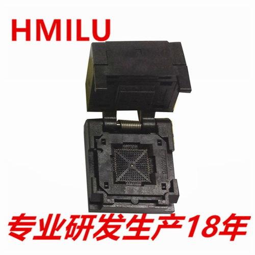 HMILU厂家QFN64-0.4翻盖老化座8*8IC549-0644-008-G QFN64测试座