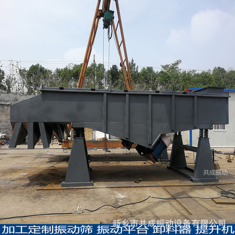 小型石子分级直线振动筛木粉振动筛520单层多层振动筛选机