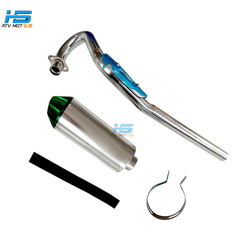 越野摩托车配件110 125CC CRF50 XR50 70五爪消声器排气管排气筒