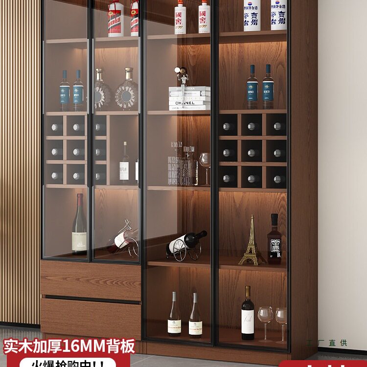 实木玻璃门轻奢酒柜客厅定制