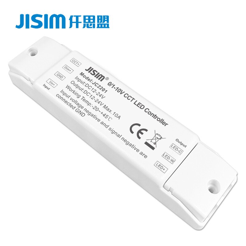 0-10V调光调色温恒压LED灯带控制器超深度缓亮调光DC12-24V240W