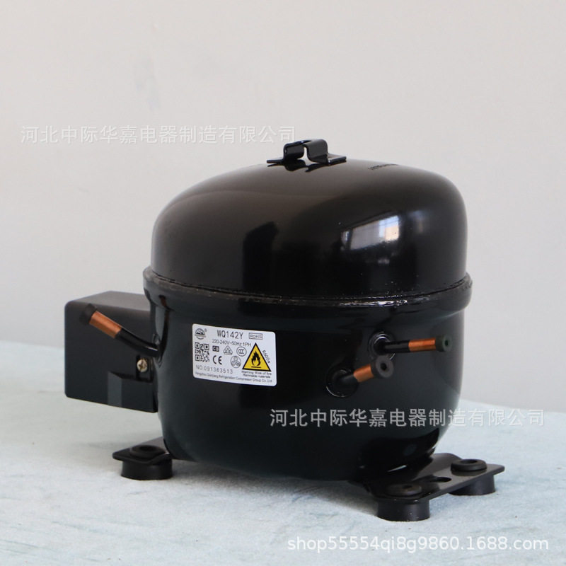 AK668U-R290制冷压缩机LMBP低背冰箱制冰机商用冰柜展示柜压缩机