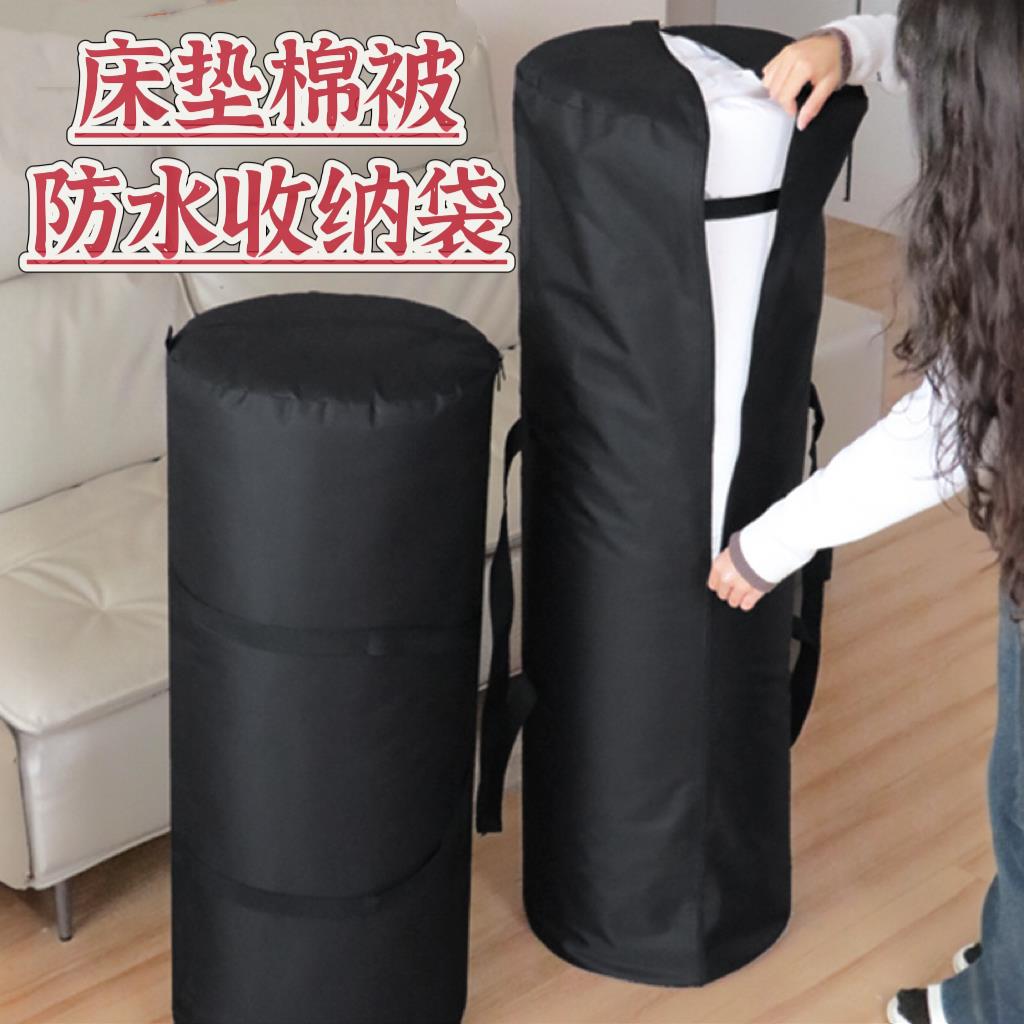 学生宿舍乳胶床垫防尘袋