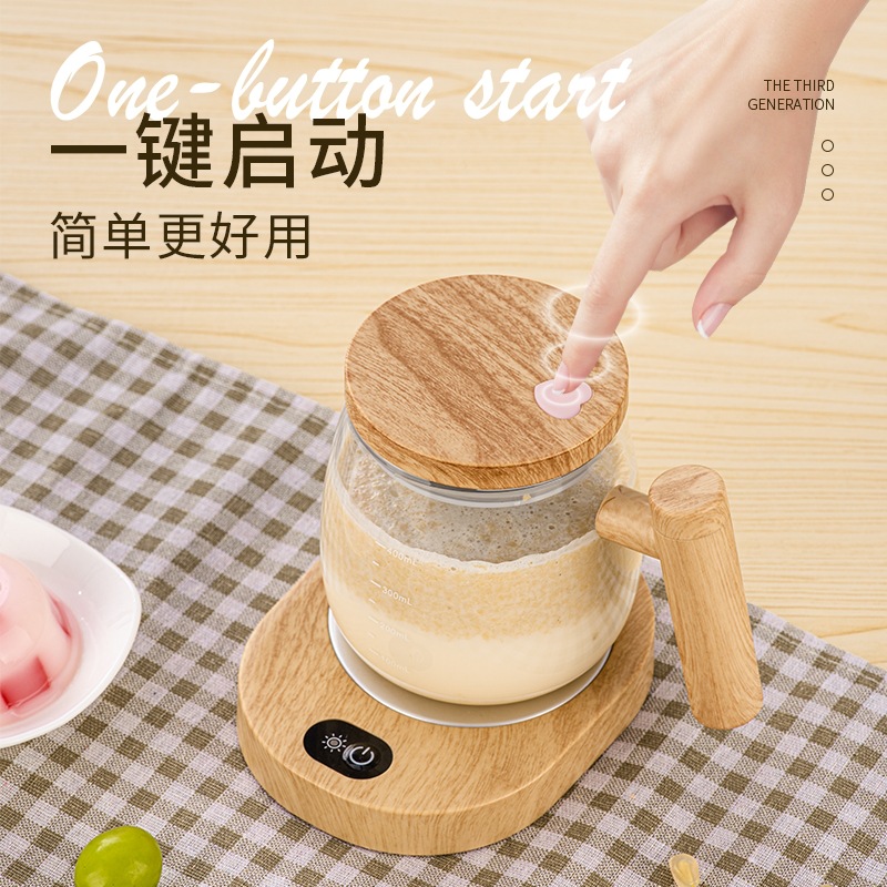 2025新款全自动玻璃搅拌杯电动咖啡杯恒温自动摇摇杯办公室水杯子