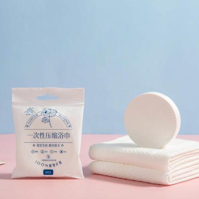 定制一次性毛巾出差酒店压独立便携式装缩浴巾加厚洗澡巾压缩新款