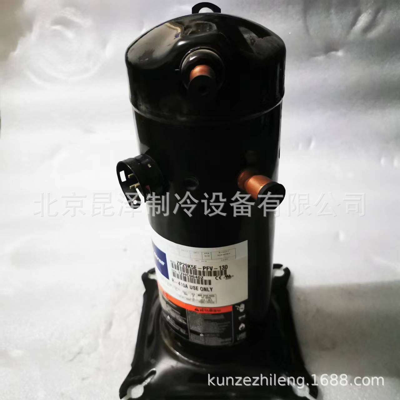 涡旋压缩机R410A ZP29K5E-PFV-130 空调制冷压缩机制冷压缩机ZP29