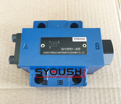 液控单向阀SL10PA1-30B SL10PA2-30B SL10PA3-30B保压阀现货