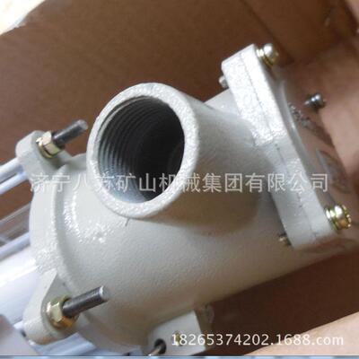 矿用隔爆荧光灯DGS20-127Y矿用隔爆型荧光灯型号齐全现货荧