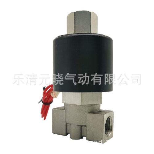 CNYUXI 不锈钢水阀2分常开 2W025-08BK