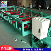 卧式 再利用油桶洗污机 油站半自动油桶洗桶机 铁通塑料桶清洗设备