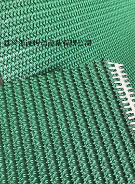 蓝色爬坡输送带，灰色草带爬坡带，绿色防滑传送带全国厂家直销