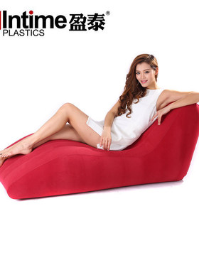 IntimeYT-123盈泰创意植绒充气懒人沙发充气成人沙发躺椅现货批发