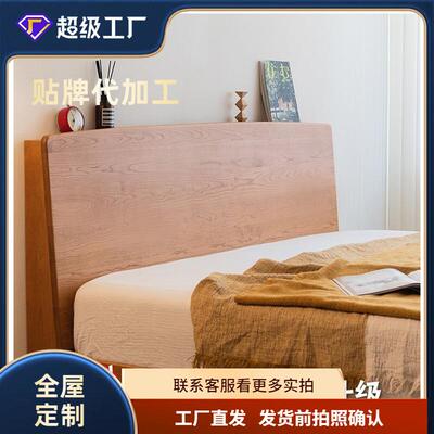 夏尔双人床实木床主卧大床头樱桃木原木风北欧1.8米1.2
