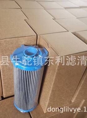 P766959采煤机滤芯液压滤芯现货