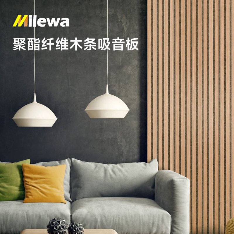 网红聚酯纤维格栅吸音板 背景墙 试用家装工装 聚酯纤维隔音吸音,电子元器件市场,电线扎带/束线带,淘宝优惠券,粉丝福利购,淘宝优惠卷