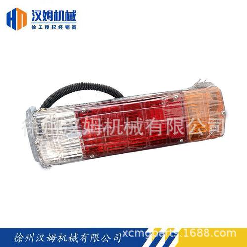徐工备件 徐工配件 803506733 NJ13124V 后组合灯 平地机原厂件
