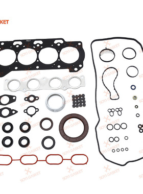 6ZR RAV4 ZSA4荣放04111-0T270发动机大修包气缸垫气门室盖垫油封