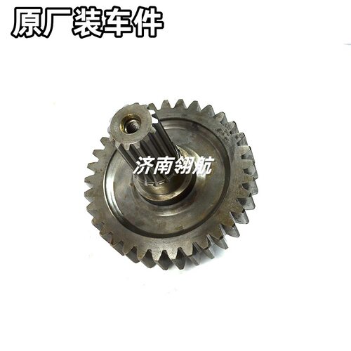 重汽HOWO水泥搅拌车后取力齿轮