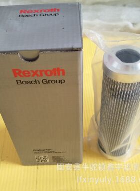 2.0630H10XL -A00 -0- M拼装机滤芯R928006971盾构机泵站滤芯