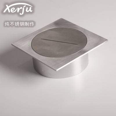 香尔居纯不锈钢方体清扫口 地面检查口扫除口 堵头 DN110 50 75