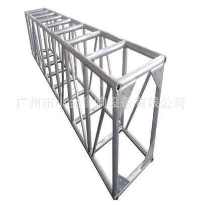 广州铝合金truss螺丝架,舞台灯光架