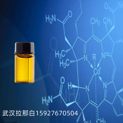 5-溴戊酸乙酯 14660-52-7（乙基5-溴戊酸酯 98%）1kg25kg