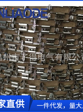 6.3旗型连带插簧250旗形插簧端子6.3弯头连带插簧0.4厚DJ627-6.3B